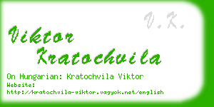 viktor kratochvila business card